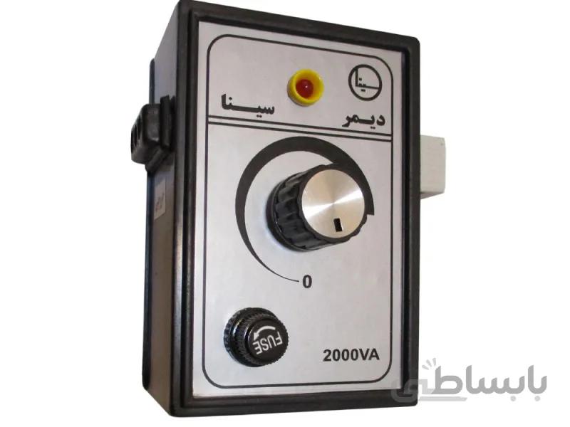 دیمر صنعتی تک فاز 2000VA سینا ا دیمر صنعتی تک فاز 2000 ولت آمپر سینا ، دارای فیوز محافظ و چراغ LED نشان دهنده