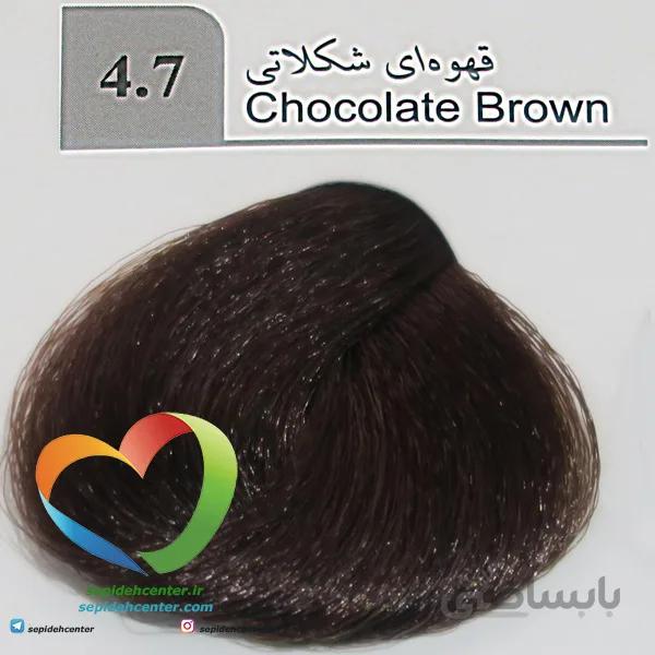 رنگ موی لاکچری دوپیر مدل 4.7 قهوه ای شکلاتی 100 میل | Dupier Hair Color