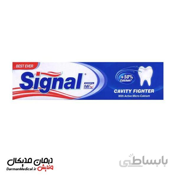 خمیر دندان ضد پوسیدگی سیگنال مدل Cavity Fighter با رایحه نعناع حجم 50 میل ا Signal Cavity Fighter Anti Decay Toothpaste With Mint Flavour 50ml