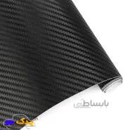 برچسب طرح کربن