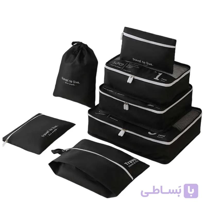 نظم دهنده ساک و چمدان مدل Storage مجموعه 7 عددی