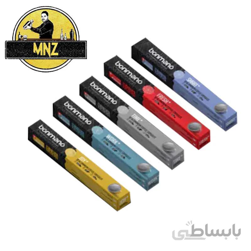 کپسول قهوه نسپرسو رنگین کمان طعم بن مانو 50 عددی