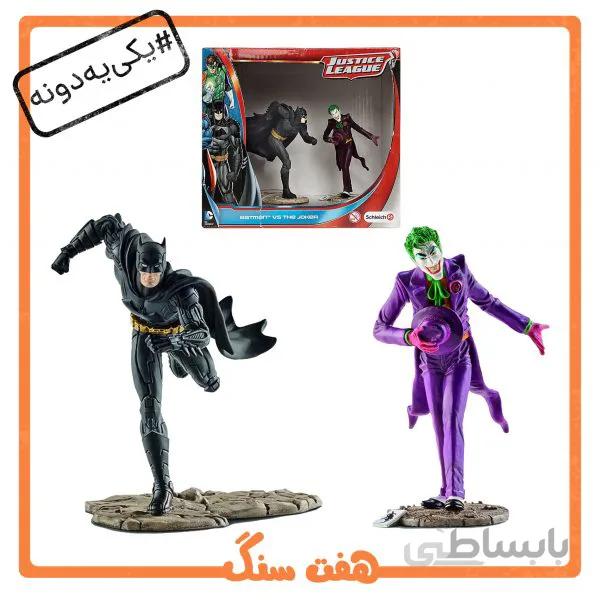 اکشن فیگور بتمن و جوکر از لیگ عدالت Schleich Batman Vs The Joker Scenery Pack