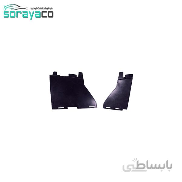 کورکن (درپوش) سپر جلو راست/چپ ۲۰۷