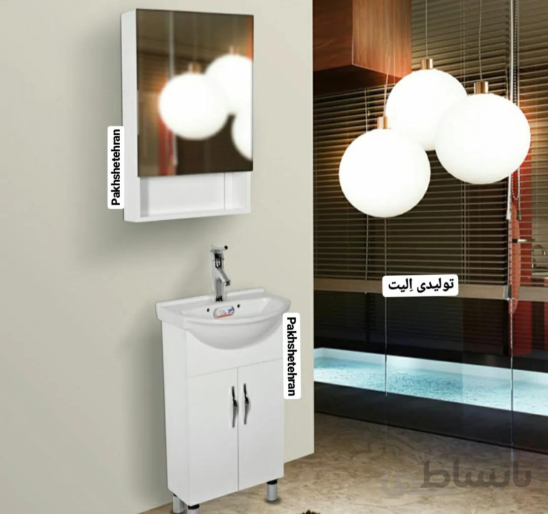 روشویی کابینت دار تولیپ زمینی45 سانت ا روشویی کابینت دار تولیپ زمینی45 سانت