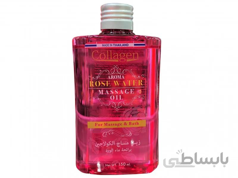 روغن ماساژ و روغن حمام کلاژن (نیترو کانادا) رایحه گل رز حجم 150 میلی لیتر