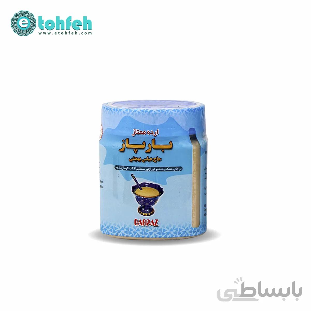 ارده ۴۰۰ گرمی بارپاز