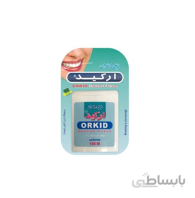 نخ دندان معمولی ارکید مدل خانواده