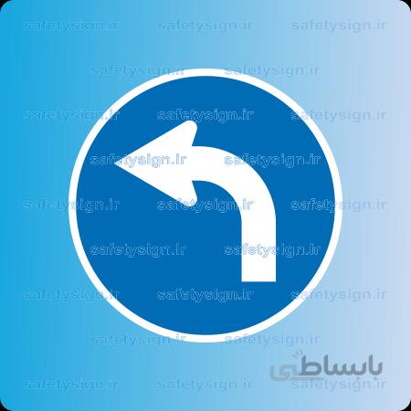۷۵۰۰-T-گردش به چپ مجاز