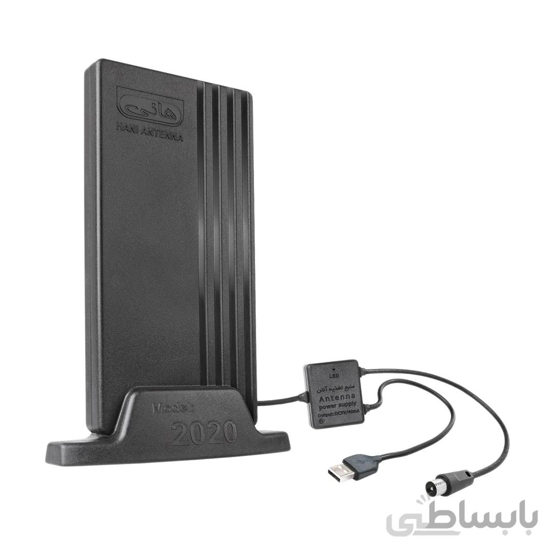 آنتن رومیزی هانی مدل 2020 ا Hani Desktop Antenna Model 2020