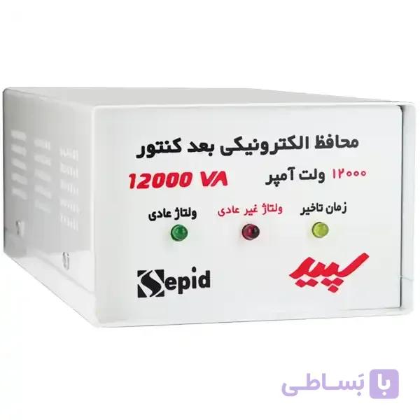 محافظ برق کل ساختمان سپید 54 آمپر