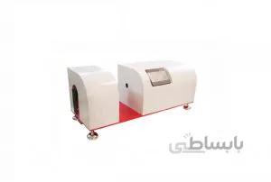 دستگاه haze opacity