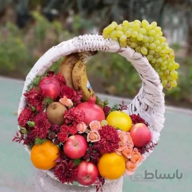 سبد میوه یلدا