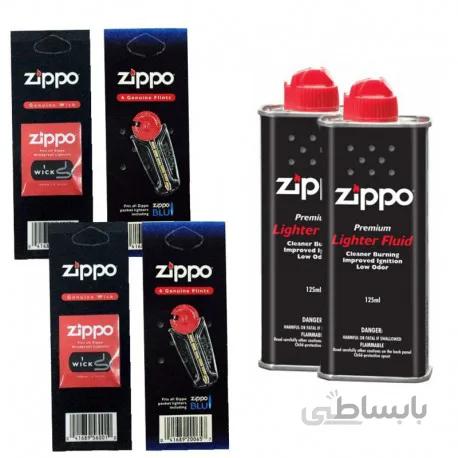Zippo Bundle 3