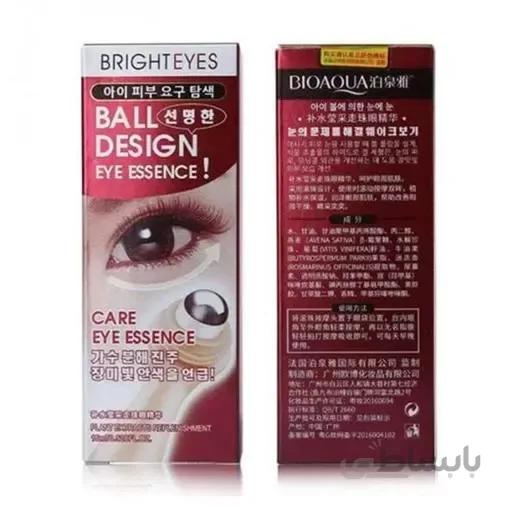 سرم آبرسان و مرطوب کننده دور چشم بیوآکوا مدل رولی ماساژوردار حجم ۱۵ میلی لیتر ا EYE SERUM MOISTURIZING ROLL 15 ML