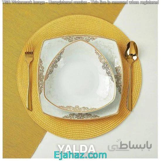 سرویس غذاخوری 12 نفره 105 پارچه چینی پردیس کاشان قالب پاریس طرح یلدا طلایی 469B