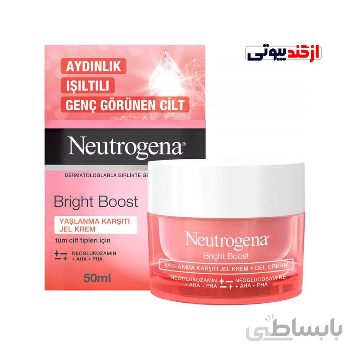 کرم ضد لک و روشن کننده نوتروژینا مدل Bright Boost ا Neutrogena Bright Boost Gel Cream 50mL