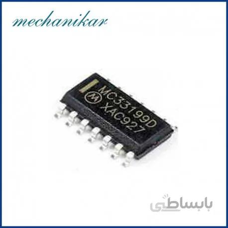آیسی MC33199D