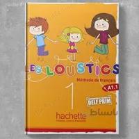 Les Loustics 1
