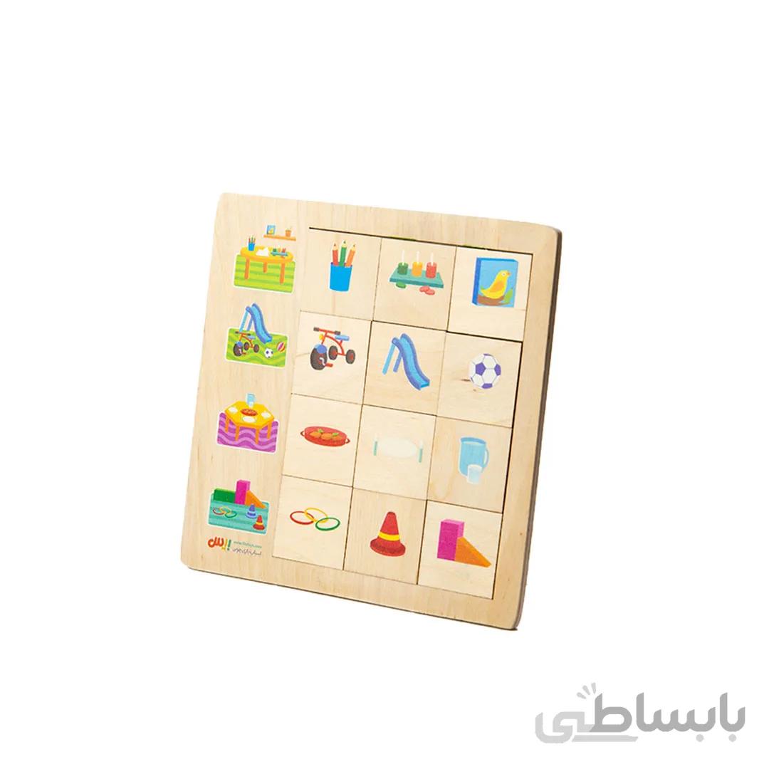 اسباب بازی چوبی پازل هوش رابطه ها-(سرگرمی)