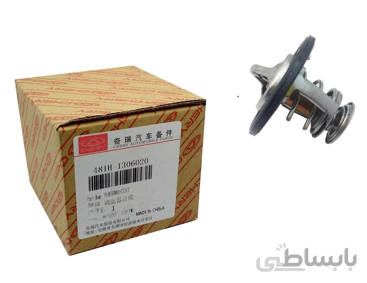 ترموستات ۳۱۵ – ۵۳۰ – ۵۵۰ – X33 – تیگو ۵