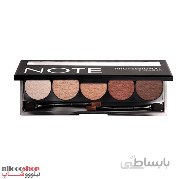 سایه چشم نوت سری Professional Palette شماره 104 ا Eye shadow Professional Palette Series No. 104