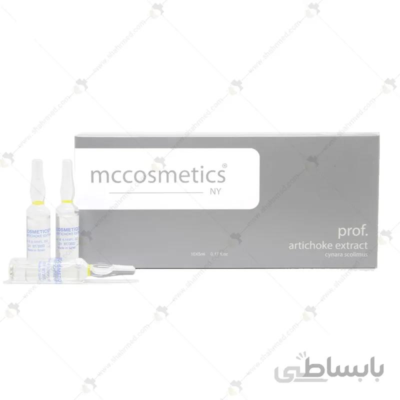 کوکتل مزوتراپی 5 سی سی اسپانیایی فیوژن ام سی کازمتیکس مدل آرتیچوک Mesotherapy Cocktail Fusion mccosmetics Artichoke 5cc