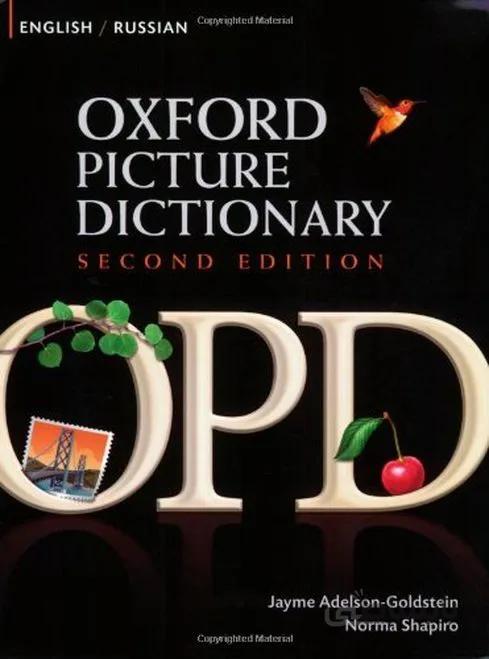 کتاب دیکشنری روسی انگلیسی آکسفورد Oxford Picture Dictionary English Russian