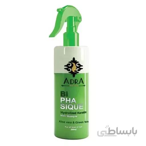 ماسک موی کراتینه دوفاز چای سبز و آلوئه ورا 200میل آدرا