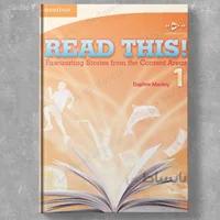 Read This 1