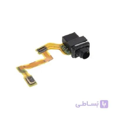 فلت هندزفری سونی Sony Xperia Z5 Flex Handsfree