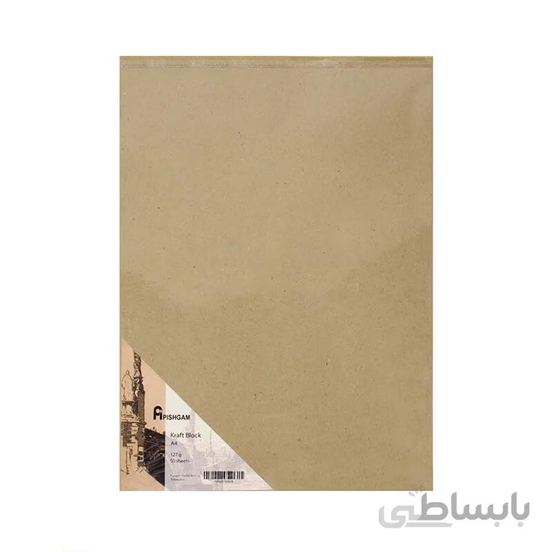 بلوک مقوا کرافت 127g پیشگام A4 بسته 50برگی