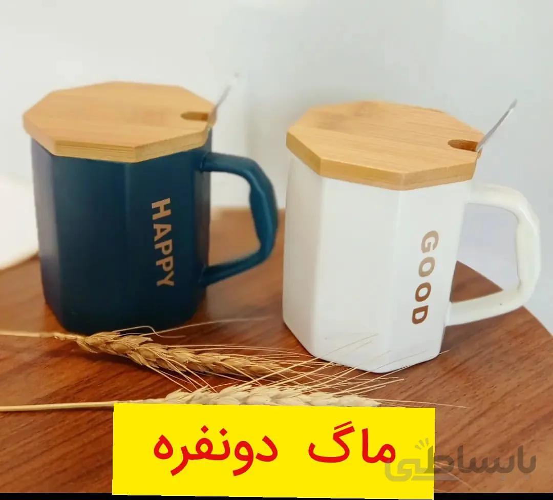ماگ گود لایف