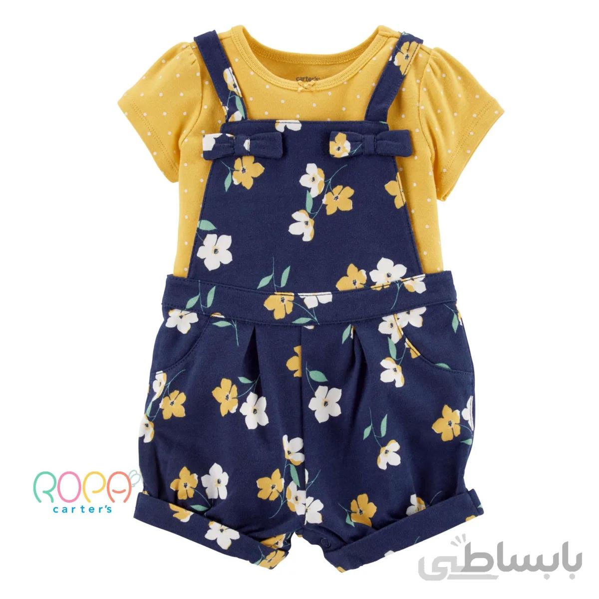 دوتکه پیش بندی دخترانه کارترز PT-05