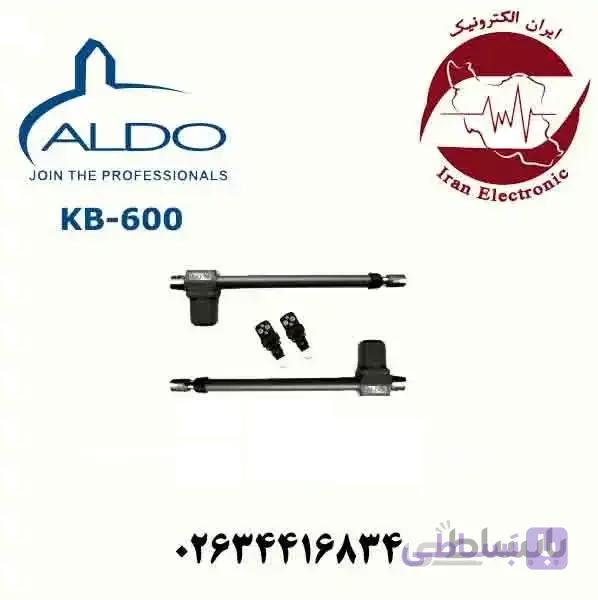 جک برقی درب پارکینگ آلدو مدل Aldo KB-600