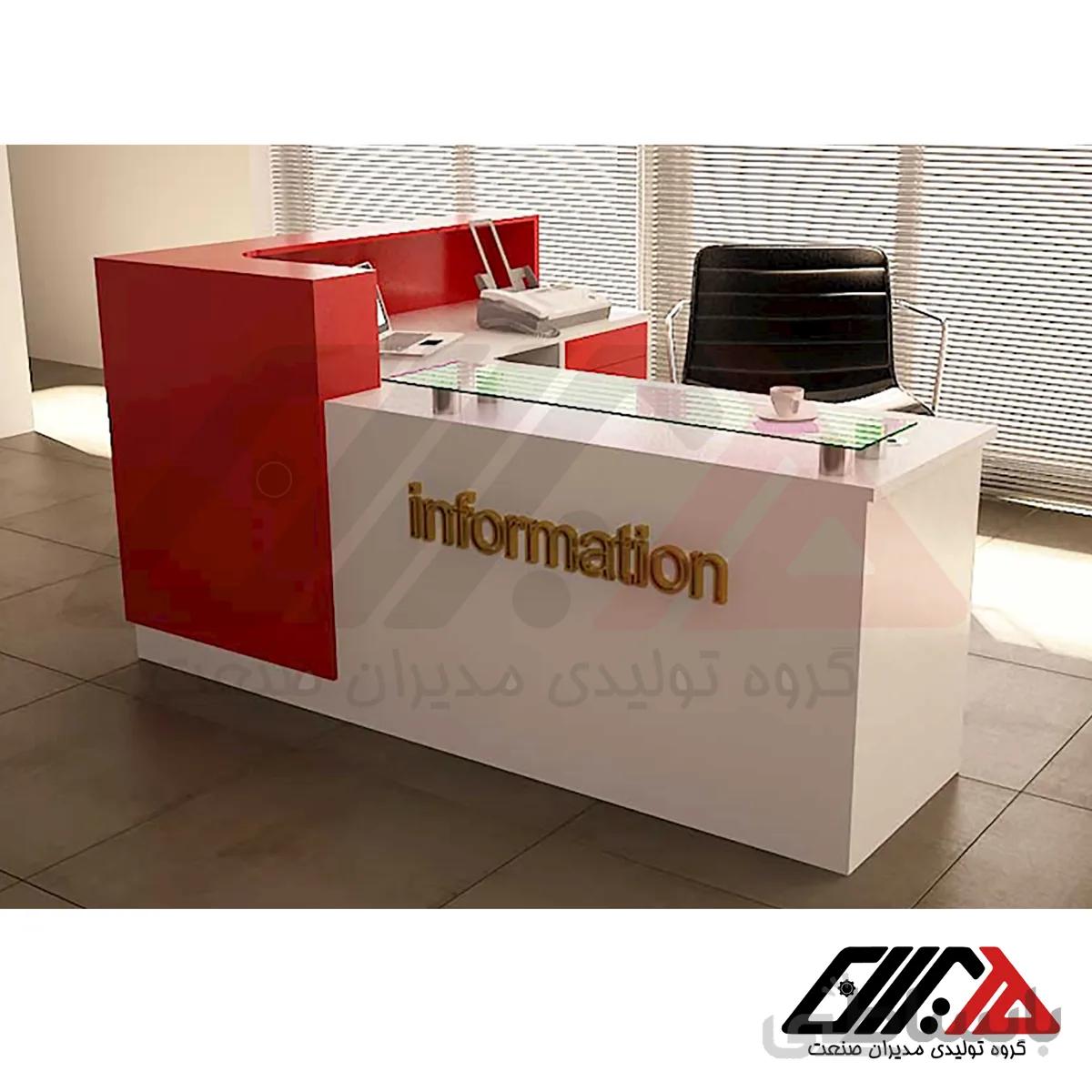 میز کانتر مدل CO-009