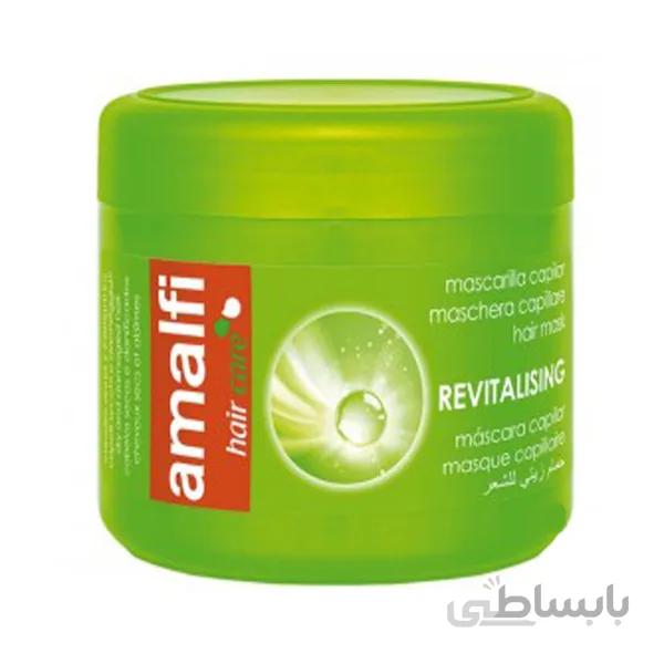 ماسک مو آمالفی مدل DF324 حجم 400 میلی لیتر(عمده وتک) ا آمالفی ماسک مو داخل حمام اسپانیایی