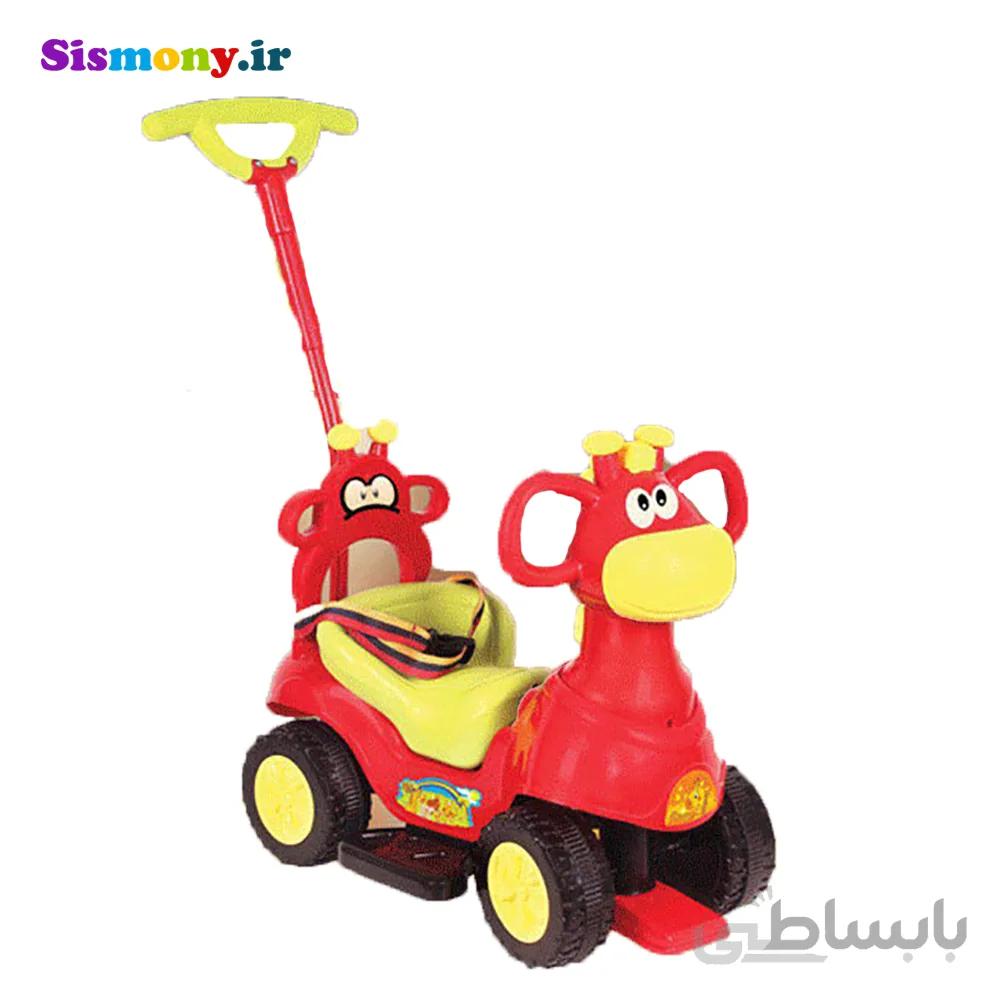 ماشین زرافه کودک