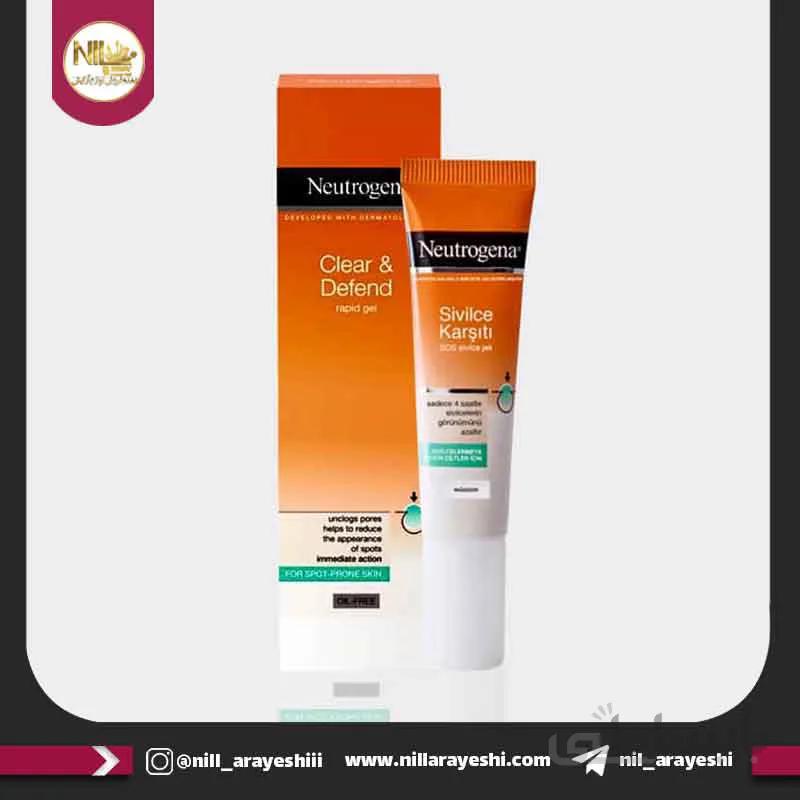 ژل ضد جوش نوتروژینا با اثر ۴ ساعته ، مناسب پوست چرب و جوشدار، حجم ۱۵ میلی لیتر ا Neutrogena clear & Defend Rapid Gel 15ml کد 330094
