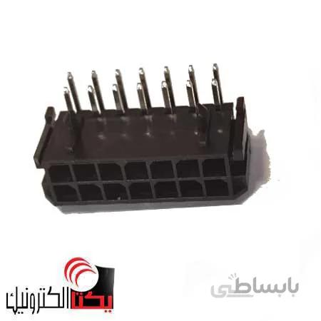 کانکتور ATX MICR نری رایت 14پینMINI FIT (2*7 پین)