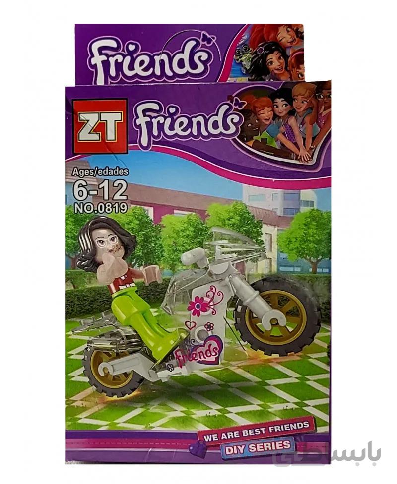 مینی فیگور فرندز Friends شخصیت اما Emma
