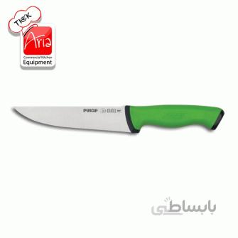 چاقوی قصابی pirge - 34102