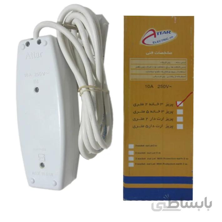 سه خانه 2 متری عطار الکتریک مدل سیمرغ