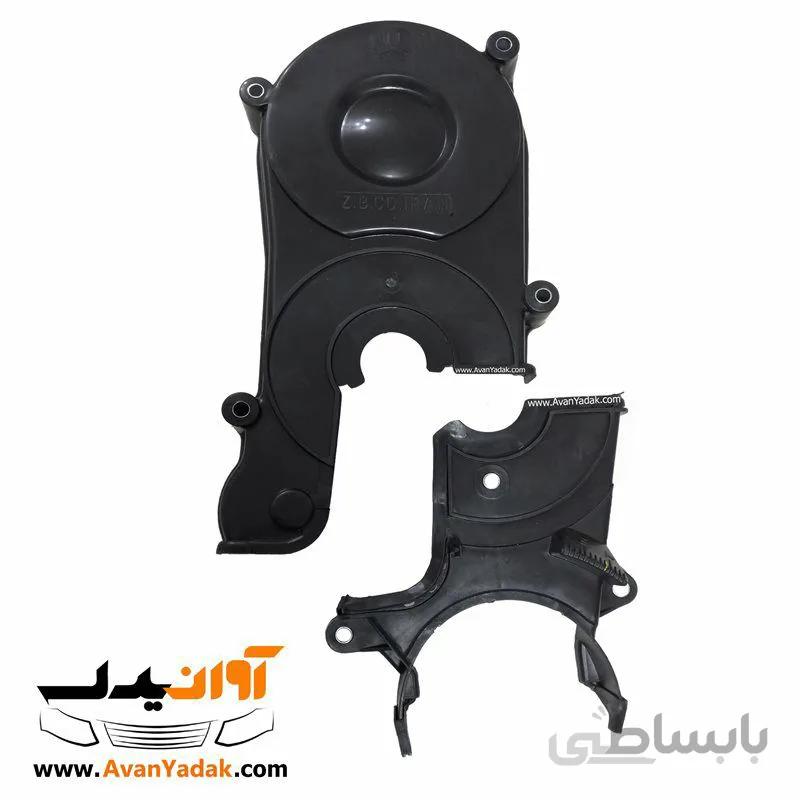 ست قاب تسمه تایم ساینا و کوییک