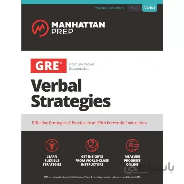 GRE Verbal Strategies