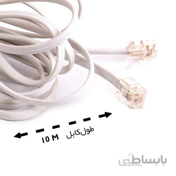 کابل تلفن 10 متری مدل TC-10