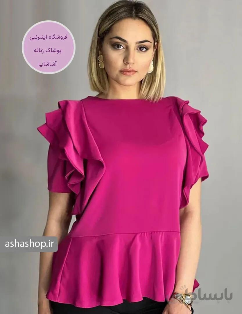 شومیز طرح ایلناز