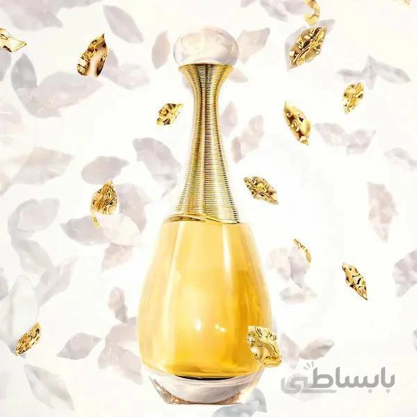 جادور کریستین دیور (زنانه) - 50ml