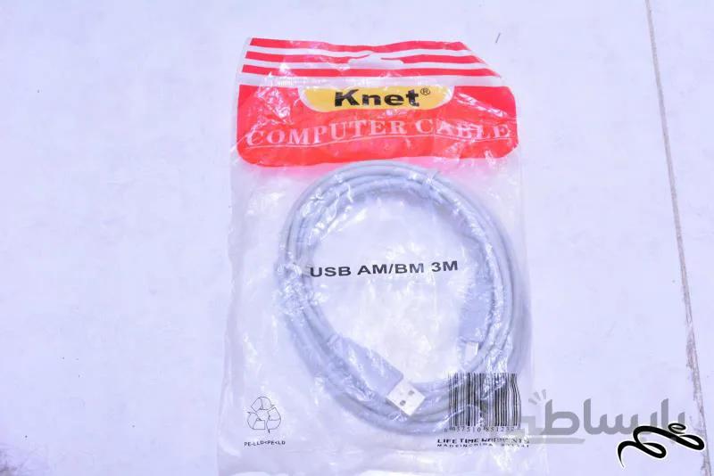 کابل پرینتر USB کامپیوتر سه متری مارک Knet