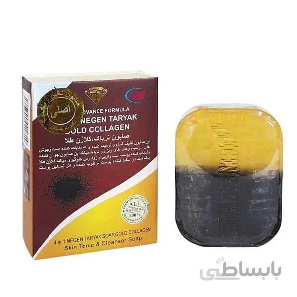صابون شستشو نگین مدل GOLD COLLAGEN